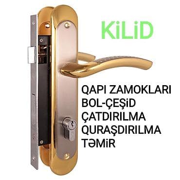Qapı zamokları lalafo.az -da Qapı zamokları