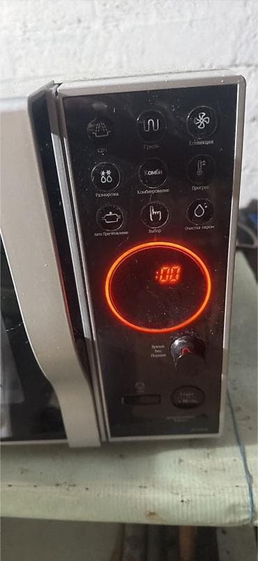 mikrodalqali soba: Mikrodalğalı soba Samsung, Ayrıca dayanan, Qril ilə, rəng - Gümüşü — 8