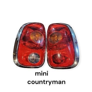 Radiatorlar: Ön, Mini Countryman R60, Cooper S F55/F56 — 5