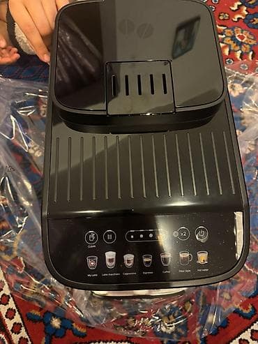 Qəhvə maşını Delonghi, Avtomat, Kapuçinator ilə