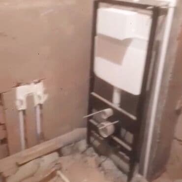 вызов сантехника: Сантехник.Santexnik. Услуги сантехника — 5