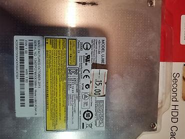 Second HDD Caddy MODEL UJ8E1 — 3