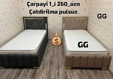 taxta yataq: Yeni, Təknəfərlik çarpayı, Matras ilə — 1