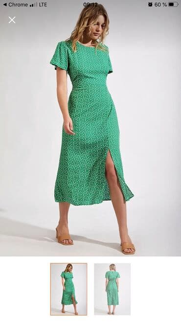 мери детокс чай отзывы: Midi paltar — 1