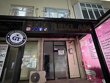 reklam işi vakansiya: SMM və Rəqəmsal Reklam SMM Reklam plakat satilir yandaki — 1