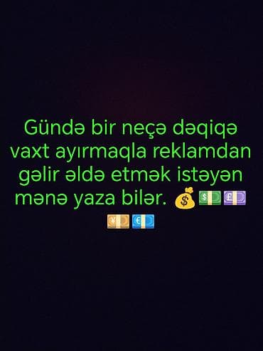Xidmət: Reklam izləməklə əlavə gəlir qazanmaq imkanı Təsvir: - Gündə