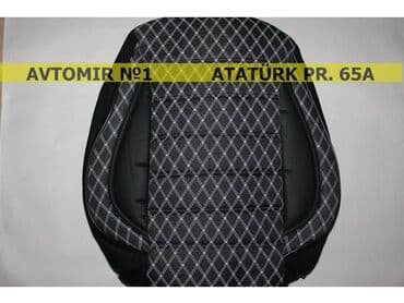 danqrat azərbaycan dilində: Cexol 🚙🚒 ünvana və bölgələrə ödənişli çatdırılma 💳birkart və tamkart — 1