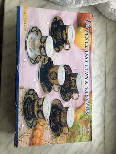 горшок новый: Чайный набор, цвет - Синий, Кобальт, 6 персон, Чехия — 1