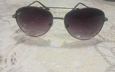 Gün eynəyi, Ray-Ban, Yeni