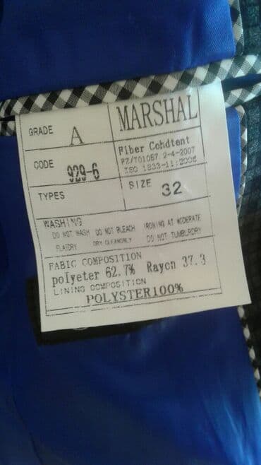 usaq pencekleri: Pencək — 2