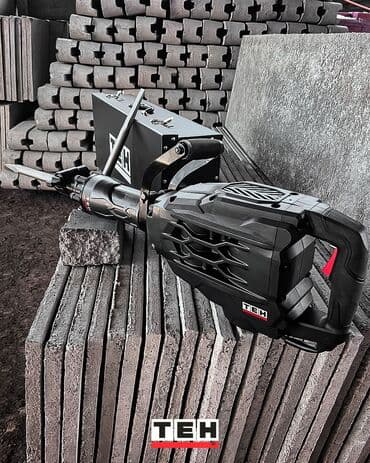 əl tərəzisi: Perferatorlar Yer dağıdıcı (TŞK) Ünvan Abşeron ticarət mərkəzi korpus — 1