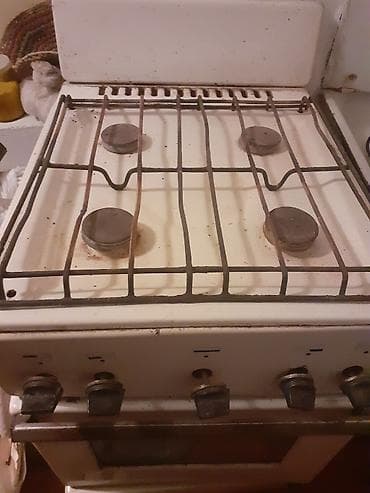 Qaz sobası Ayrıca dayanan, İşlənmiş — 1