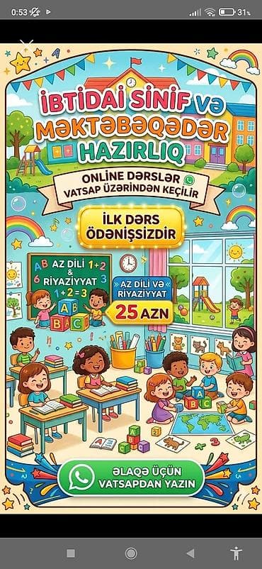 guven informatika test pdf: Məktəbəqədər və ibtidai sinif hazırlığı, Azərbaycan dili, Onlayn — 1