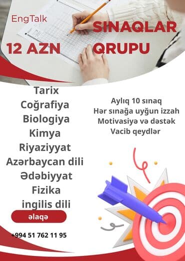 русский язык сборник тестов 2023: EngTalk – Sınaqlar Qrupu Xidmətin məzmunu: - Tarix, Coğrafiya — 1