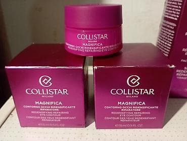 Kosmetik dəst, 7 məhsul, Yeni, Ünvandan götürmə, Pulsuz çatdırılma — 4
