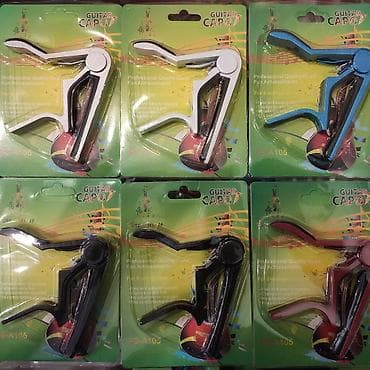 gitara simləri: Klassik və akustik gitara üçün kapo Smiger PB A105 Ünvan:Nizami 42 — 1