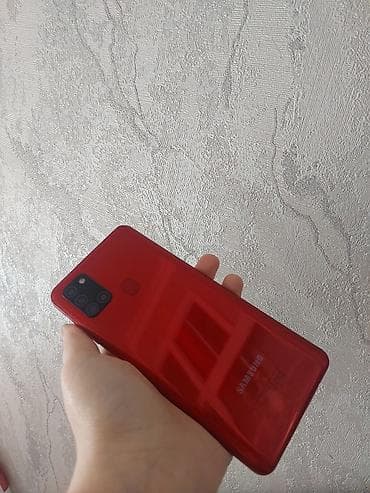 Samsung Galaxy A21S, rəng - Qırmızı, İki sim kartlı