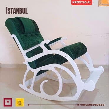 массажные кресло: Новый, Кресло-качалка, Ткань, Есть кредит, Бесплатная доставка на адрес — 10