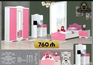 madeyra xalqlar dostlugu: Oğlan və qız üçün, Yeni, Təknəfərlik çarpayı, Dolab, Tumba — 2