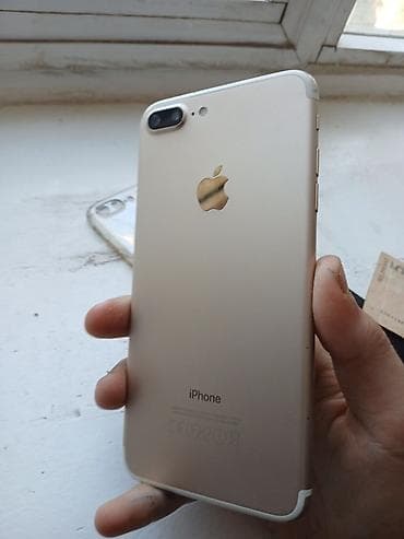 iphone 13 pro max case: IPhone 7 Plus, Qızılı — 4