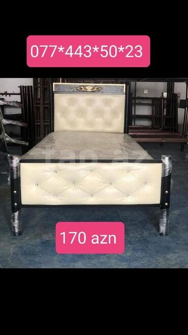 Çarpayılar: Yeni, Təknəfərlik çarpayı, Bazasız, Matras ilə, Siyirməsiz, Azərbaycan — 15