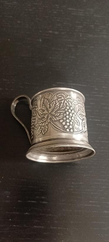 sufrələr: Sovet podstakanniki-üzüm.Gümüşü rəngdə metal fincanaltı/kupa tutacağı — 2