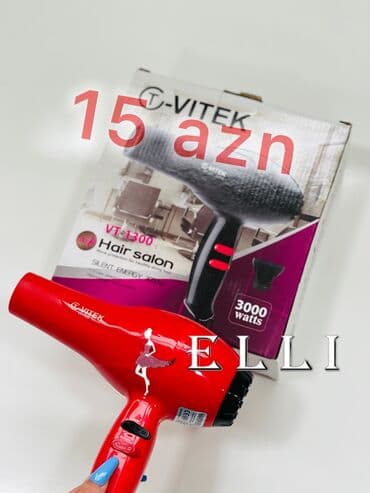 Fen Vitek, Yeni, Ödənişli çatdırılma, Rayonlara çatdırılma, Ünvandan götürmə