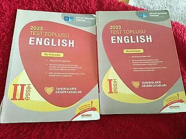 Тесты: Английский язык Тесты 11 класс, ГЭЦ, 1 часть, 2023 год — 1