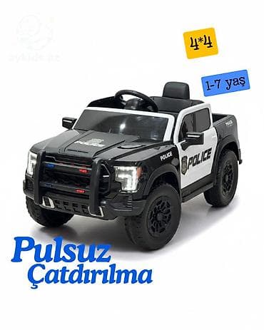 🚔 Ford Style Police Uşaq Elektromobili – Balaca Polislər üçün ƏSL