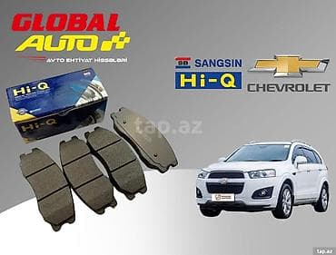 🚙 Chevrolet Captiva (2011–2018) – Əyləc Bəndi | Orijinal Hi-Q