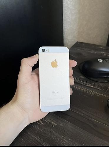 IPhone SE, 32 GB, Qızılı