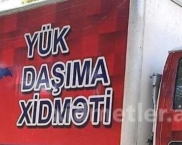 2d kiprik qaynagi: Yükdaşıma xidməti - Mənzil və ofis köçürülməsi: mebel, məişət — 1