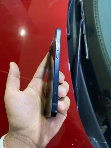 Mobil telefonlar: IPhone 13, 128 GB, Göy — 3