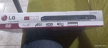 sony cyber shot: Yeni Lg, Ödənişli çatdırılma — 5