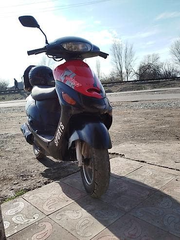 50 kubika motor: Moon brand — 1