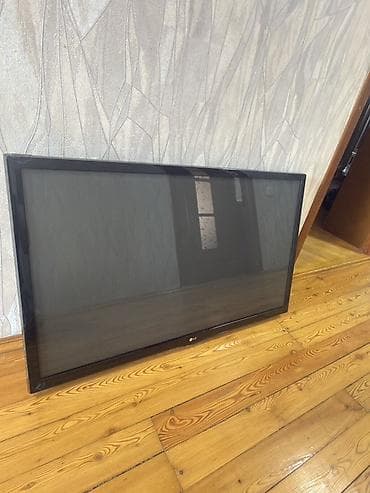 masin kreditle: LG 42PN4500 plazma televizor - Ekran ölçüsü: 42 düym (106 sm) - — 1