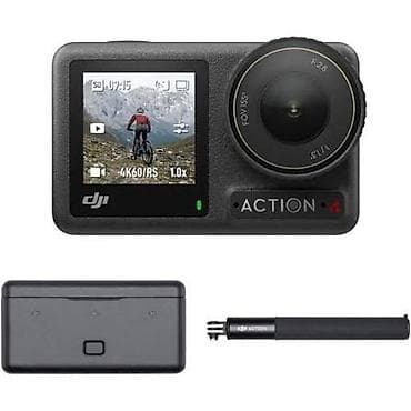 DJI Osmo Action 4 aksiyon kamerası seti - Yüksək keyfiyyətli çəkiliş lalafo.az -da DJI Osmo Action 4 aksiyon kamerası seti - Yüksək keyfiyyətli çəkiliş
