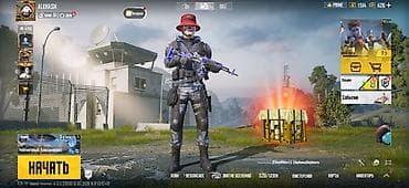 Daha ətraflı əlaqə yalnız real görüş