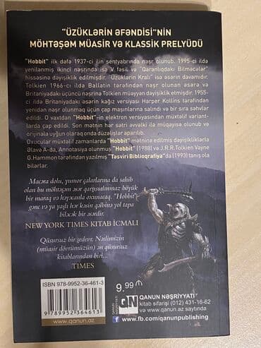 молоко и мед книга бишкек: Hobbit və ya oraya və geriyə Yeni kimidir Real alıcıya cüzi endirim — 2