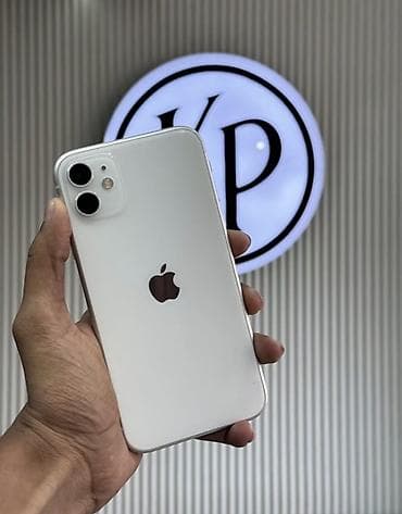 apple 11: IPhone 11, 128 GB, Ağ, Zəmanət, Simsiz şarj, Face ID — 1