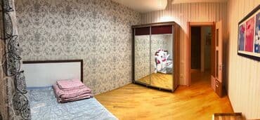 1 otaqli kiraye evler 20 yanvarda: 28 may metrosunun yaxınlığında 15 mertebeli binanın 12-ci — 8