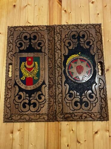 cırtdan baharın ad günü: Nerdtaxta Nerd Nerd taxta . Hazir elde var. Cesid coxdu. Catdirilma — 4