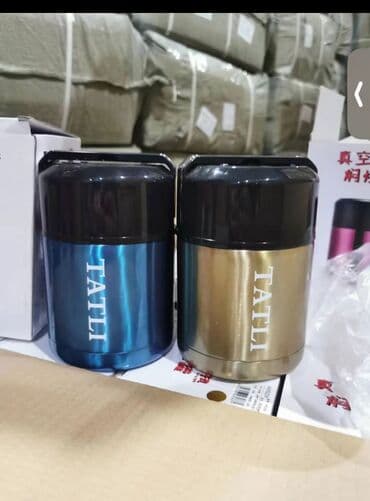 Yəmək üçün termos