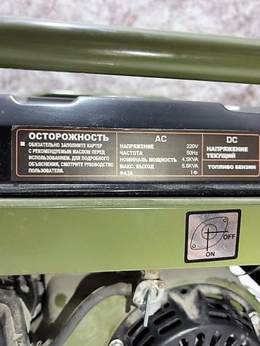 electron saatlar: Neva HE3600N-6 benzinli generator - Tip: Daşına bilən, çərçivəli — 6