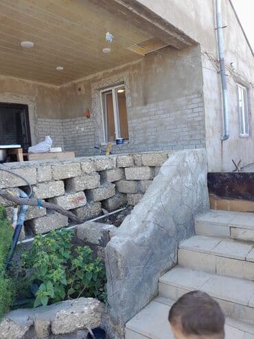 xacmazda torpaq: Kənd təsərrüfatı — 7