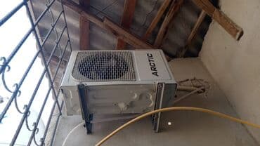 купить инверторный кондиционер в баку: ARCTIC split kondisioner – divar tipli Model: ARCSIMA4W12HE (etiketdə — 3