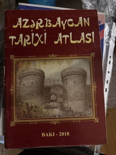 услада очей в разъяснении прав жен и мужей скачать: Atlas — 1