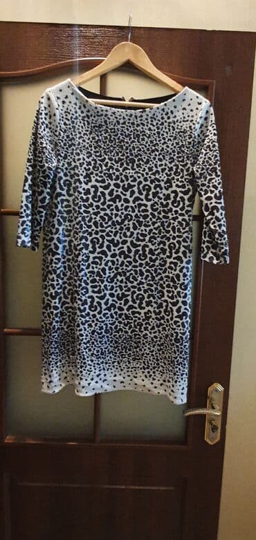 баку седерек шубы: Leopar biserli tunik. Zaradan alinib 160m. deffektsizdir.ela — 1