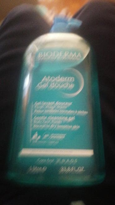 mavi don: Məhsul: Bioderma Atoderm Gel Douche – yumşaq təmizləyici duş geli — 1