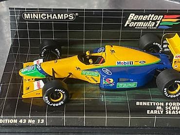 Ford, 1992 il, 1:43, Dəmir, Ödənişli çatdırılma — 7